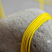 Шнур, полиэстер, цвет желтый, 1 мм  