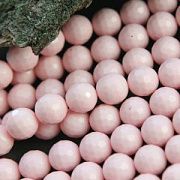 Бусина имитация коралла 10, граненая, цвет розовый, 10 мм (стренд 10 шт.)